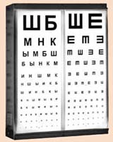 oft_otiz4001dm.jpg